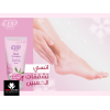 EVA SKIN CARE EVASILINE HEEL CREAM 60 ML EVA SKIN CARE EVASILINE HEEL CREAM 60 ML